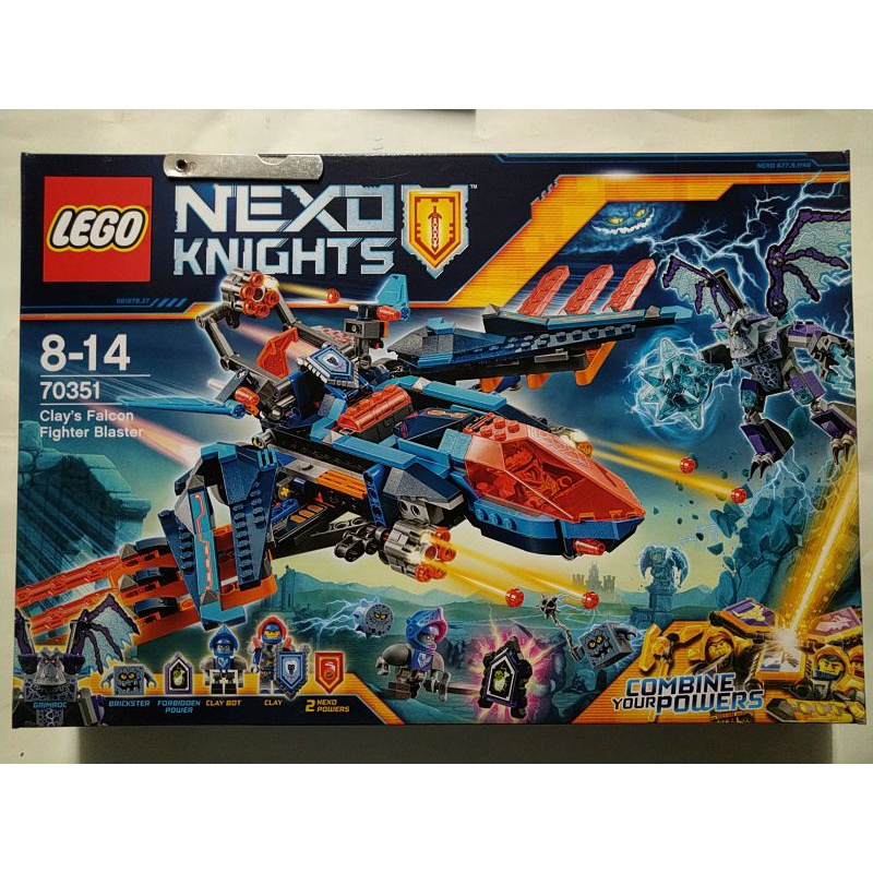 全新未拆封~有現貨 LEGO 樂高 70351克雷的獵鷹疾風戰鬥機 NEXO KNIGHTS 未來騎士系列 台樂公司貨
