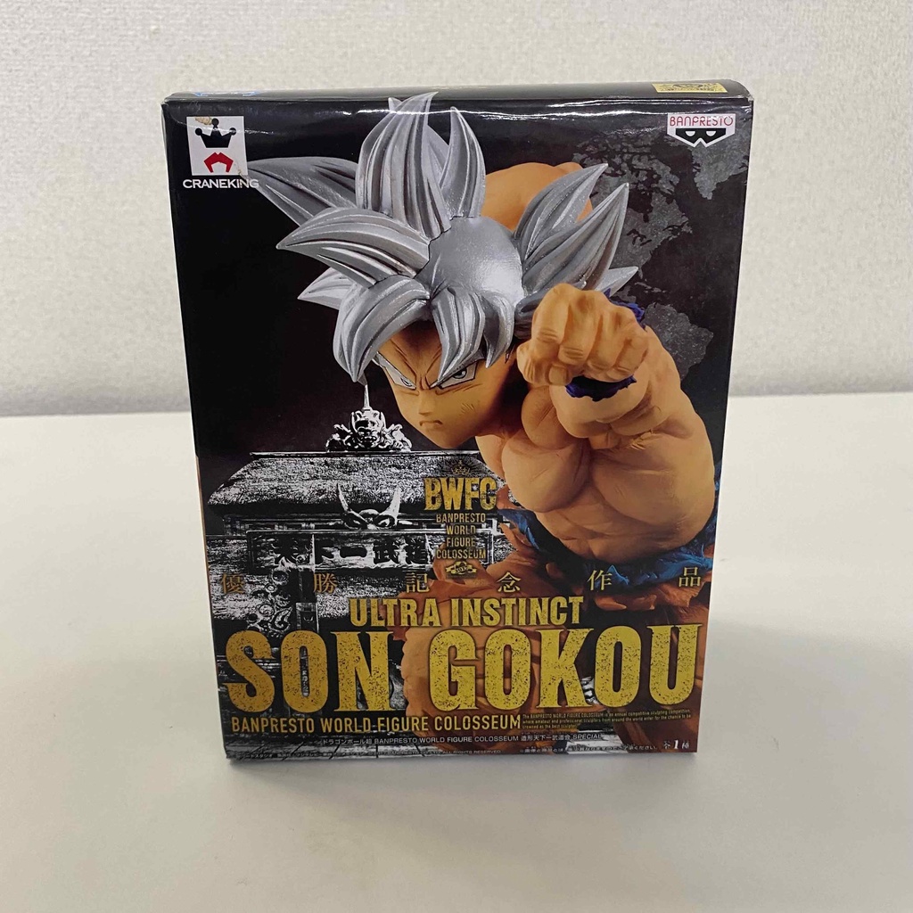 【玩具王國】✨《七龍珠DRAGON BALL》｜金證 孫悟空 優勝記念作品BWFC 世界大賽 銀悟 自在意極功 萬普盒損