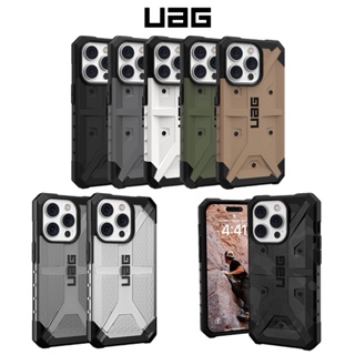 UAG iPhone 13 12 mini 11 Pro 耐衝擊 手機殼 防摔殼 迷彩 保護殼 保護 防摔