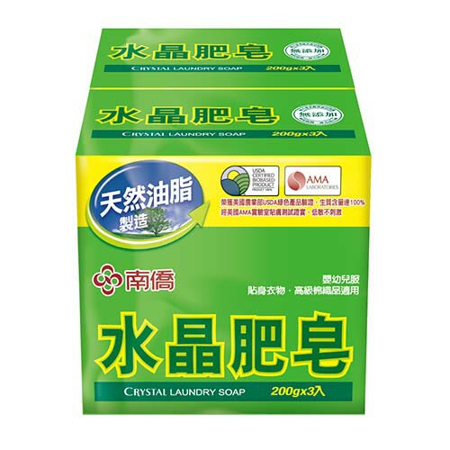 南僑水晶肥皂200g克 x 6【家樂福】
