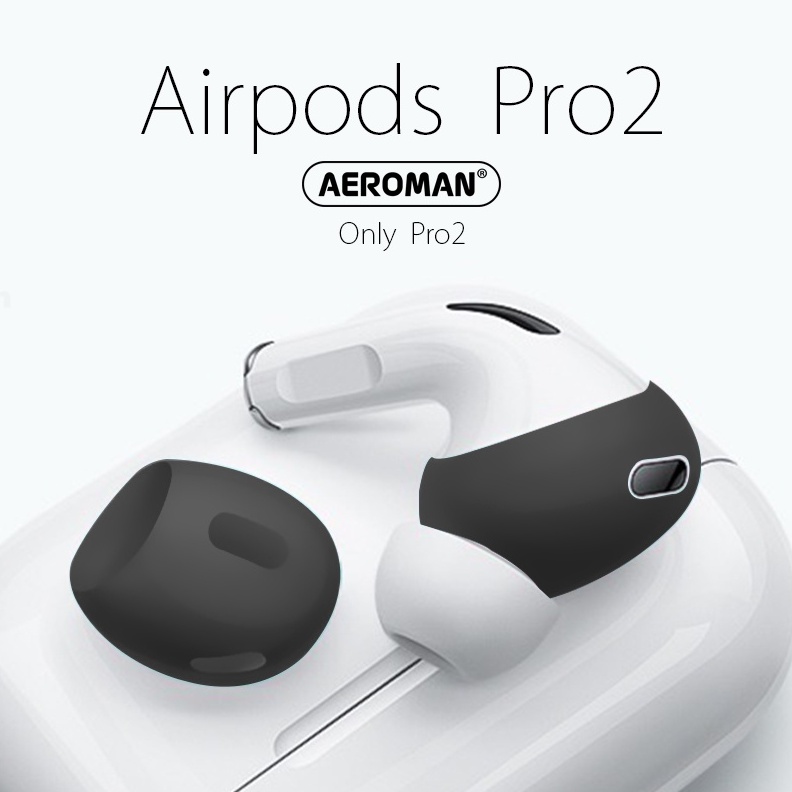 airpods pro2 pro 3 耳套 防滑 防滑耳套 防滑套 保護套 耳塞 防丟 耳套 耳掛 防塵貼 記憶 耳塞