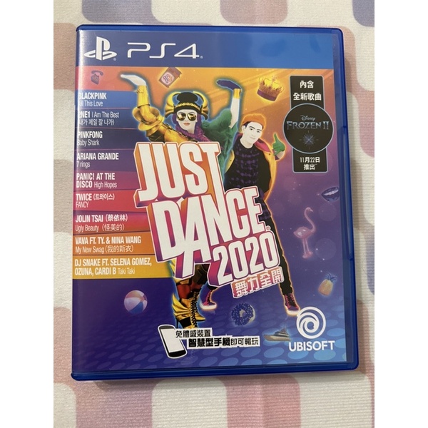 PS4 舞力全開 2020 JUST DANCE 體感 KINECT 有中文 二手