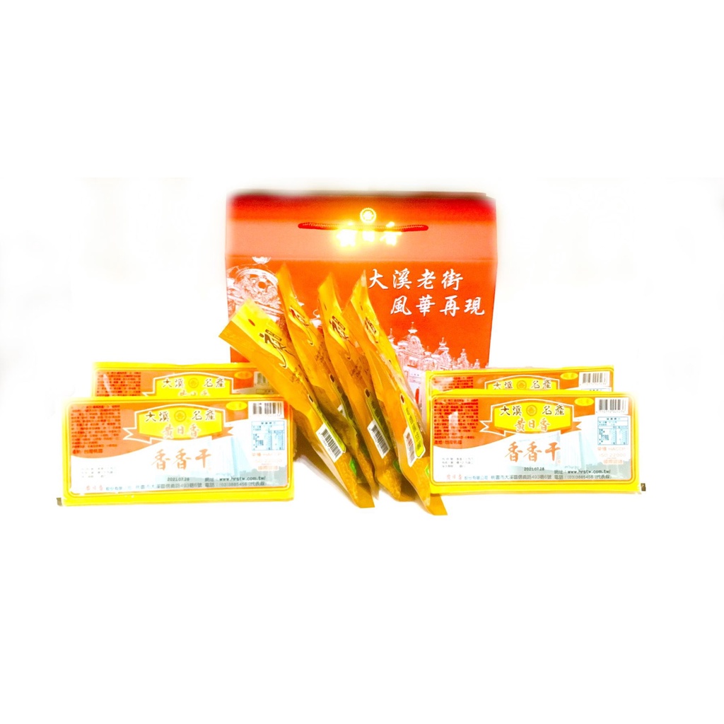 【MR.HaoHao 】品牌禮盒(香香干4條＋廖心蘭4包干＋黃日香禮盒)兩盒一箱