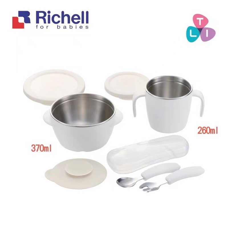 日本Richell兒童餐具套裝 利其爾水杯餐具套裝 不鏽鋼隔熱碗寶寶輔食碗勺叉組合 寶寶訓練學習吃飯餐具禮盒（白色款）