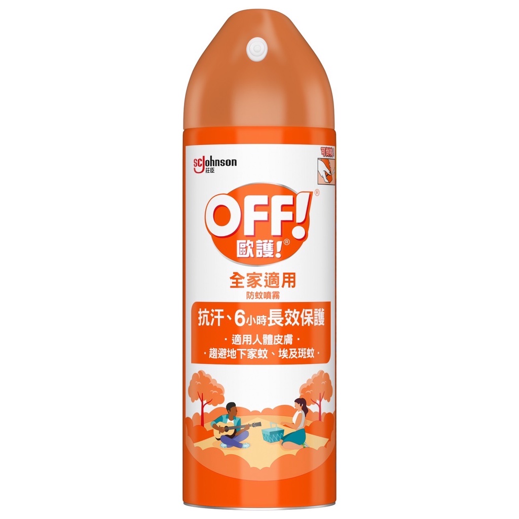 &lt;正便宜&gt;  升級版/歐護 OFF! 噴霧防蚊液 180ml=6oz 適用範圍:人體外露皮膚或衣物