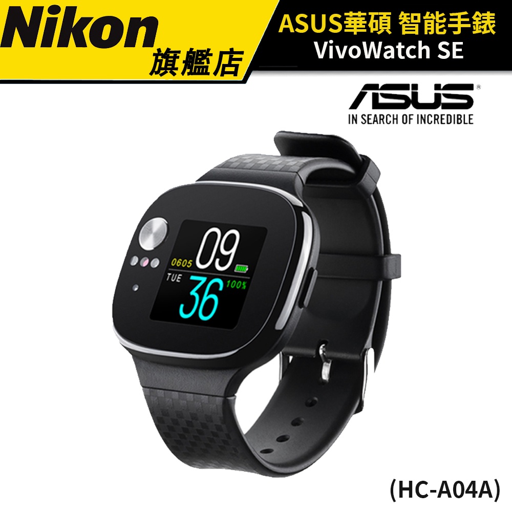 ASUS VivoWatch SE (HC-A04A) 20mm 菱格紋親膚錶帶 智慧手錶