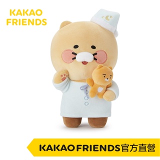 KAKAO FRIENDS 春植 萊恩 睡衣 玩偶