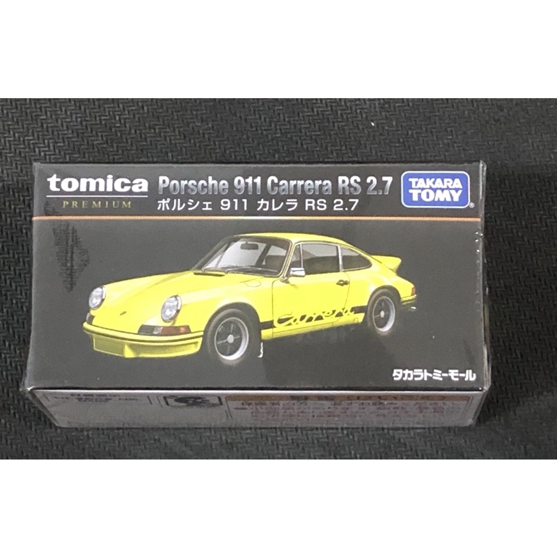 多美 tomica 保時捷 911 黑盒 無碼 保時捷 porsche Carrera RS 2.7 日本 限定