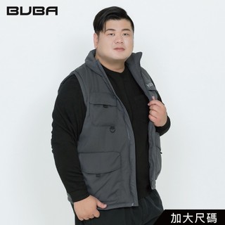 【MAXON大尺碼】灰綠色多袋工裝風鋪棉立領背心2L~6L 加大尺碼 免運13003-87