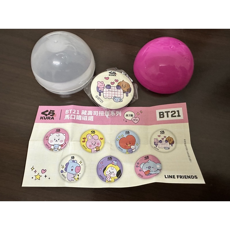 藏壽司 BT21馬口鐵磁鐵 附蛋紙