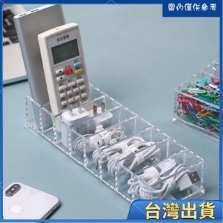 全臺免運🔥免運 數據線收納盒理線神器線盒小物件充電器耳機收納繞線器整理分隔盒 家居必備