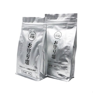 特惠*免運天然粉白瑪瑙水晶碎石日本正品大顆粒御守鹽玉石翡翠飾品消磁碗盒——榀💕閣晗*航閣