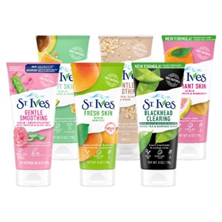 St.Ives 聖艾芙去角質磨砂膏(杏桃/檸檬柑橘/燕麥/綠茶/玫瑰蘆薈/酪梨蜂蜜)