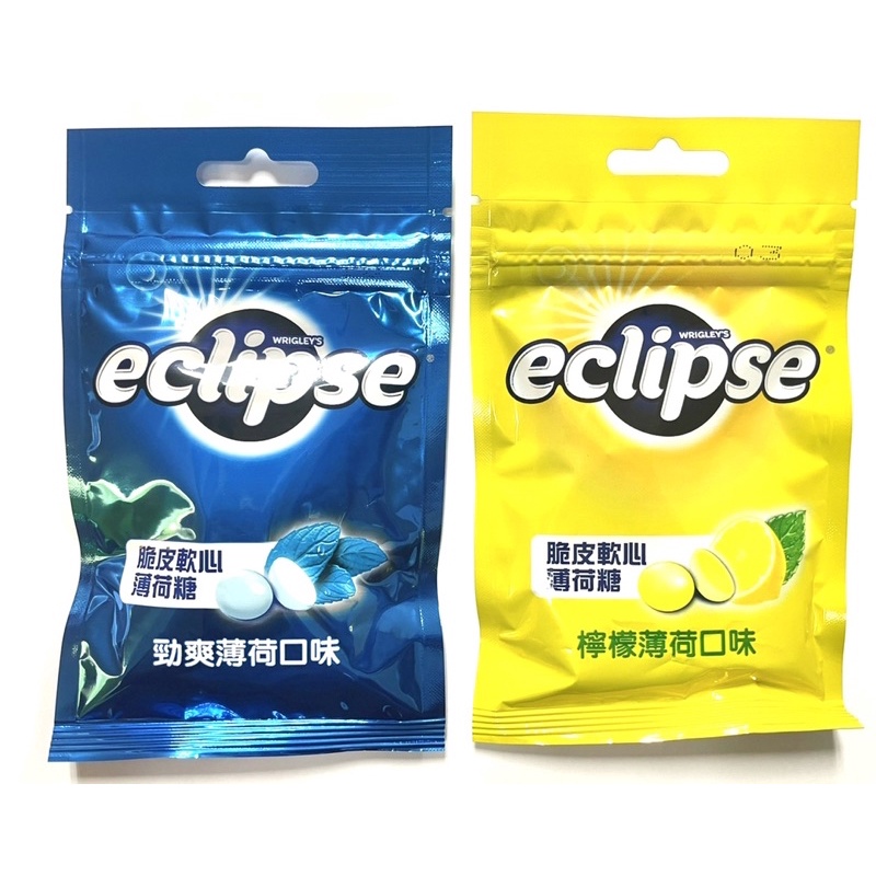 eclipse 易口舒 脆皮軟心薄荷糖 勁爽薄荷 檸檬薄荷 34g 效期最新 現貨