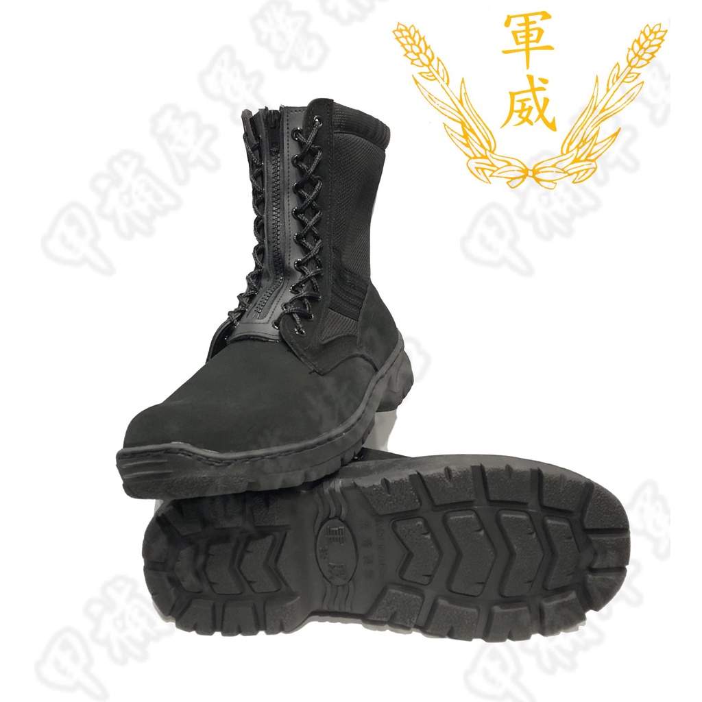 《甲補庫》超彈力氣墊靴黑色麂皮高筒真皮戰鬥靴/呼吸氣墊/特戰軍靴/特勤警靴/登山靴