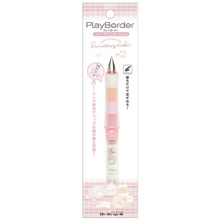 【莫莫日貨】PILOT 百樂 PlayBorder Dr.grip 健握筆 角落生物 搖搖自動鉛筆 PH12604