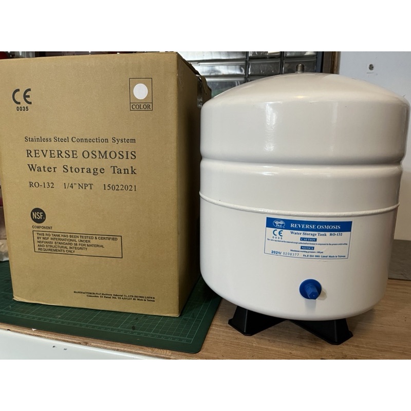 多買賤價出售*台製CE認證NSF認證RO132儲水桶，加侖壓力桶