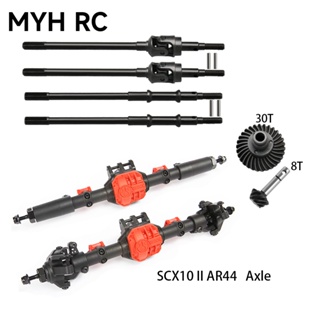 Myhrc Axial SCX10 II AR44車橋前後接頭CVD驅動軸錐齒輪組1/10 RC履帶車通用軸軸承9004