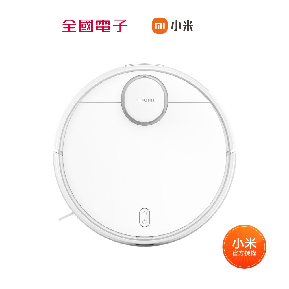 Xiaomi 掃拖機器人 S10  【全國電子】