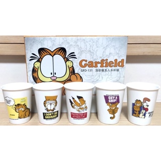 GFD-131加菲貓Garfield新骨瓷水杯五件組