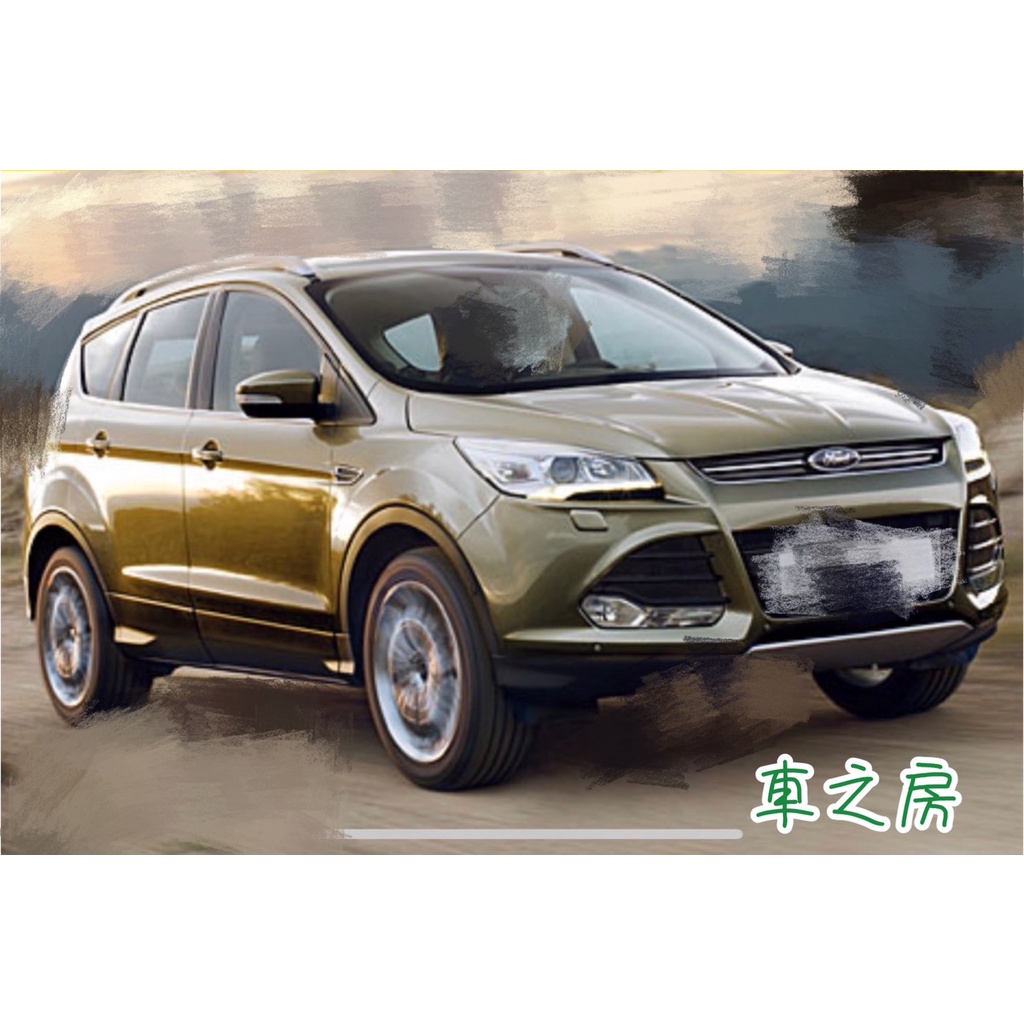 (車之房) 2014 KUGA 用 尾門燈 露營燈 後廂燈