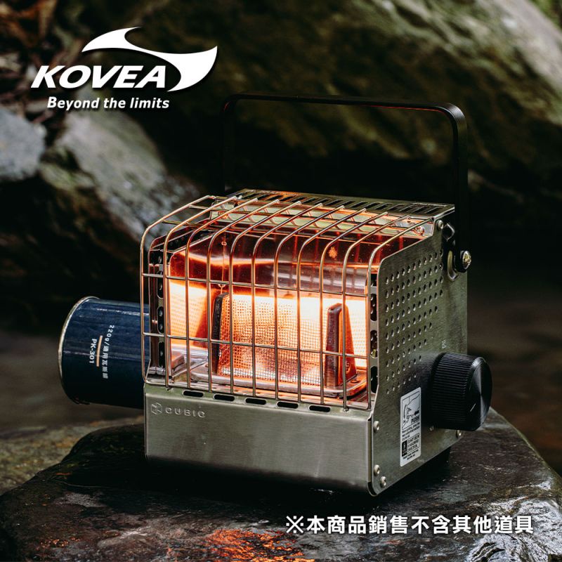 韓國KOVEA CUBIC 不鏽鋼復古方形暖爐 KGH-2010 露營暖爐 卡式暖爐 戶外 野營 免插電 瓦斯暖爐