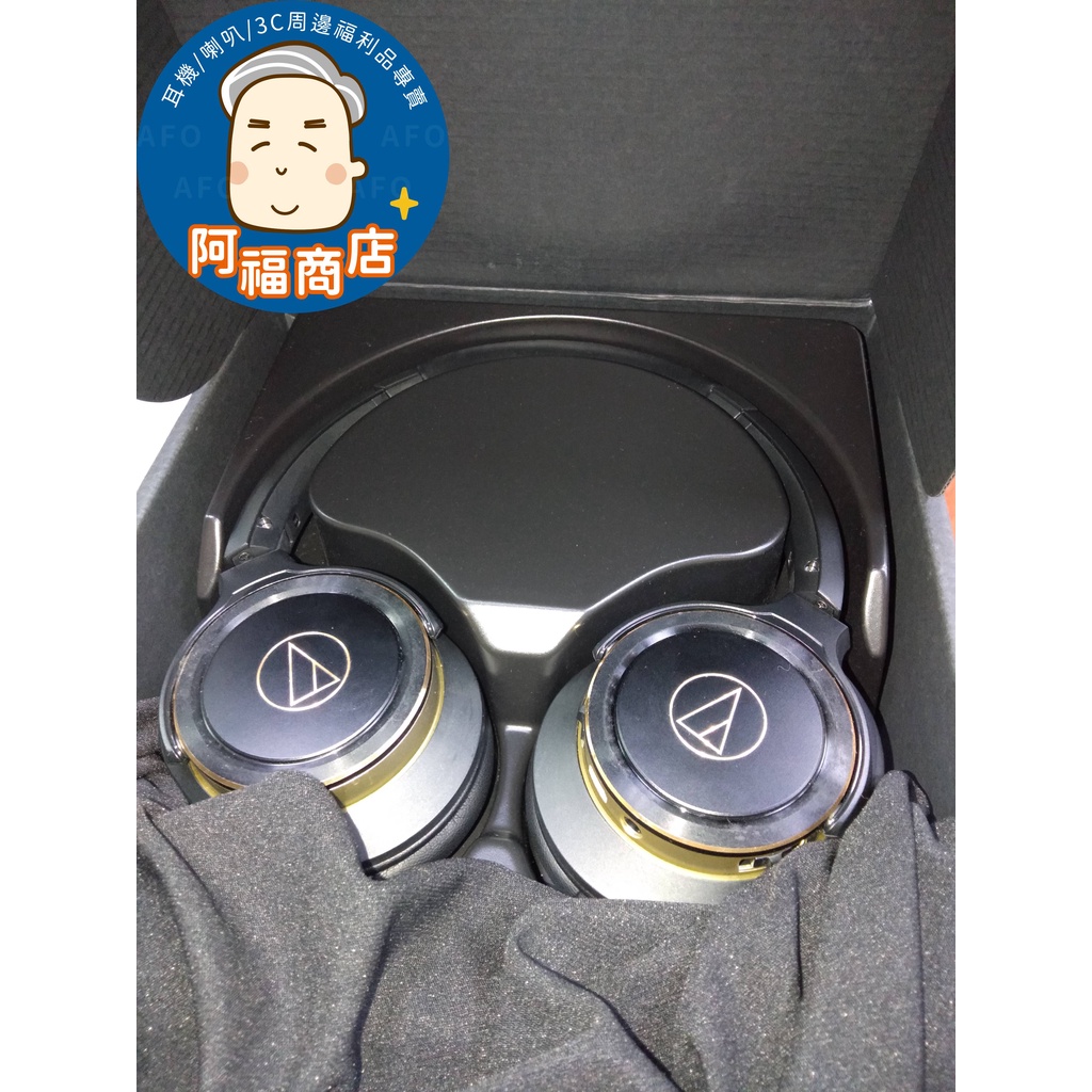 AFO阿福 福利品 鐵三角 ATH-WS660BT 便攜型耳罩式耳機 / 展示機 藍牙耳罩耳機