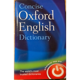 (Oxford English Dictionary)