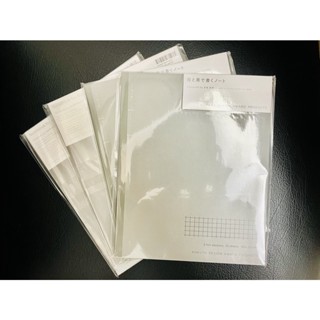 (預購)[日本代購] KOKUYO 白と黒で書くノート 黑白寫筆記本 手帳/ B5/ 方格/ 5mm