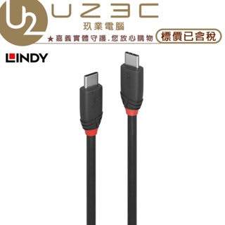 LINDY 林帝 36905~36907 BLACK LINE USB 3.2 TYPE-C 公 to 公 傳輸線