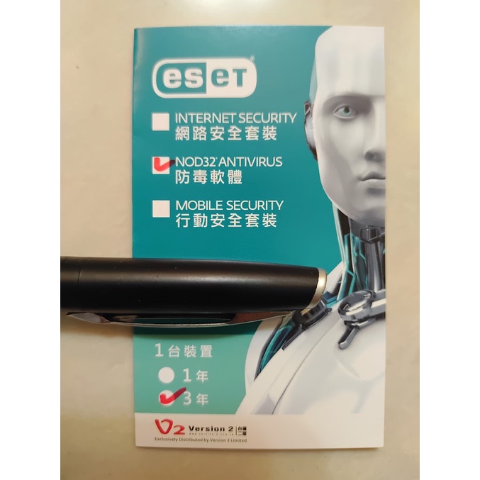 ESET NOD32 Antivirus 三年版防毒軟體