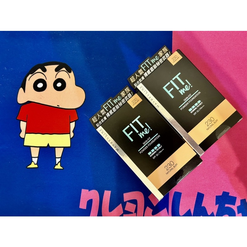 （現貨）MAYBELLINE 媚比琳 FIT ME反孔特霧無瑕嫩粉餅SPF32/PA+++