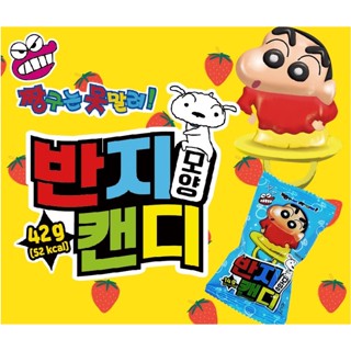 【臺灣現貨+預購】肥章魚㊣正韓代購★韓國 반지 캔디 造型戒指糖 蠟筆小新 pororo 三麗鷗 皮卡丘