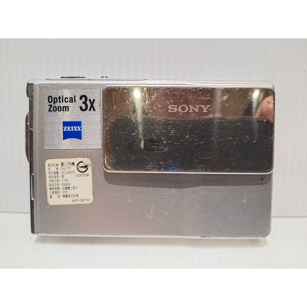 稀有品 超薄機 日本製 SONY DSC-T7 數位相機 8E
