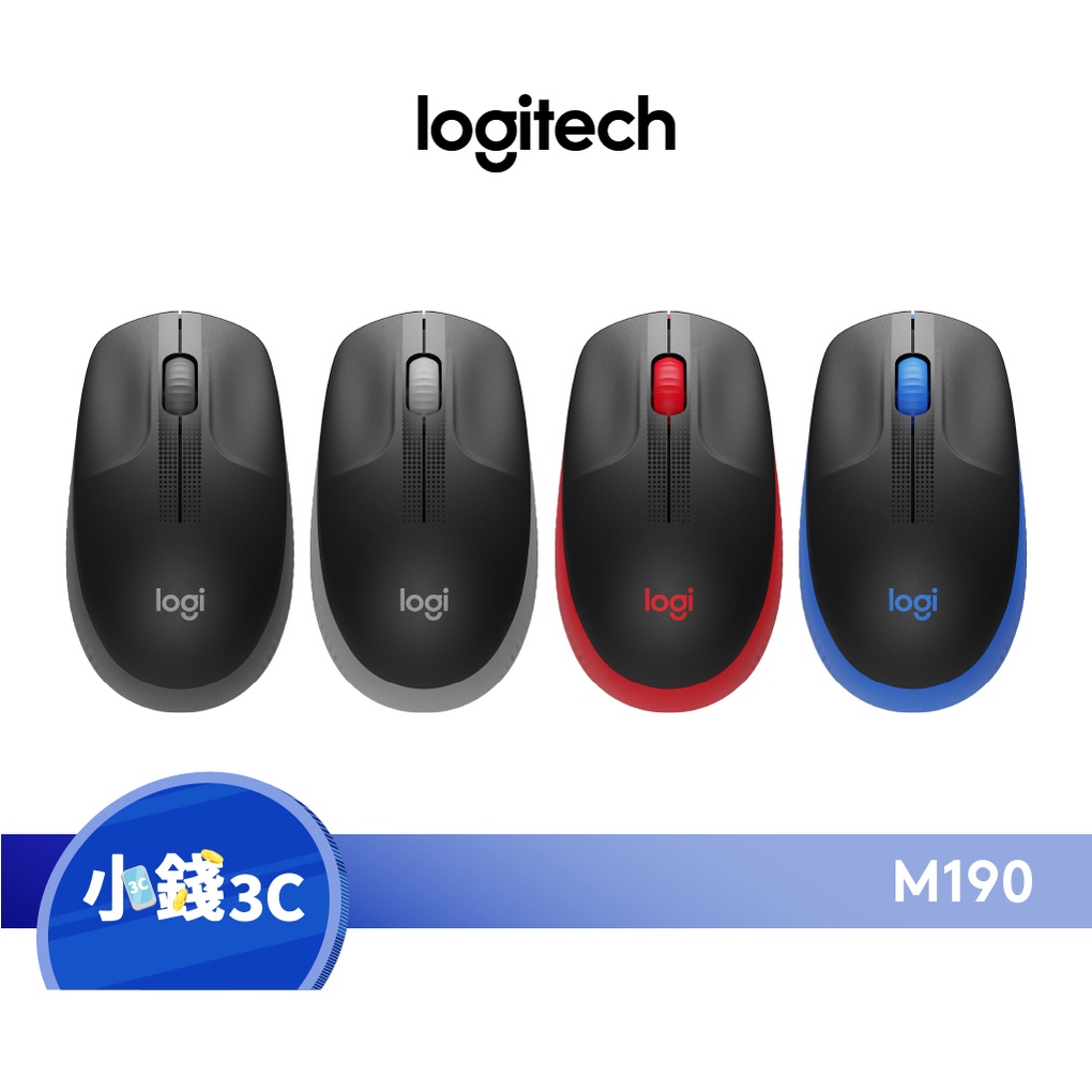 【Logitech】M190全尺寸 無線滑鼠 1000dpi 光學追蹤技術【小錢3C】