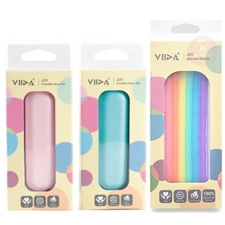 VIIDA Joy 環保矽膠吸管 6入 兒童吸管便攜組 鉑金矽膠 果凍吸管 1869