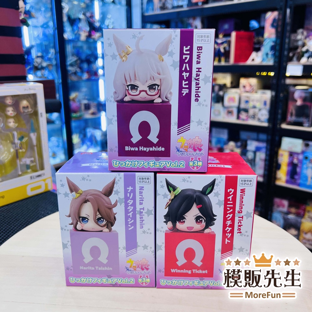 【模販先生】現貨 FuRyu 賽馬娘 桌緣公仔vol.2 琵琶晨光/勝利獎券/成田大進 套組3入 景品 公仔