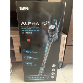 SAMPO Alpha S1+無線無刷馬達吸塵器(EC-H15UND)