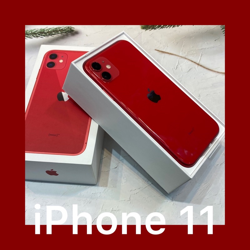 🔺福利新機 iPhone 11 64g / 128g / 256g 紅色 ⚡️ iphone11  二手 128 256