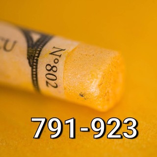 #791~#923板橋酷酷姐美術 法國 申內利爾 SENNELIER 手工粉彩 全525色粉彩【單色】軟質 色粉粉彩人偶