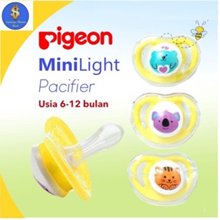 鴿子奶嘴 Minilight-Pigeon 嬰兒奶嘴