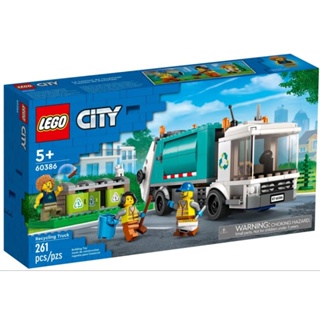 【ToyDreams】LEGO樂高 City城市 60386 資源回收車 Recycling Truck