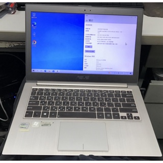 ASUS 華碩 BX31A 13.3吋 SSD i5-3317U 筆記型電腦 筆電 Notebook WIN10