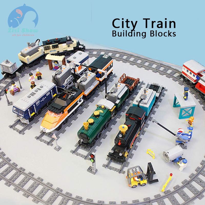 【樂魚創意積木】樂高式火車積木 帶動力組 城市鐵軌列車模型 軌道動力拼裝 火車軌道 相容 LEGO樂高積木 積木軌道