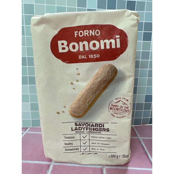 白朗尼手指餅乾500g快速出貨 蝦皮代開發票 義大利Bonomi 白朗尼手指餅乾 提拉米蘇餅乾 夏洛特蛋糕500g