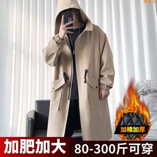 新品🔥中長款大衣男冬裝新款加棉加厚防風保暖工裝棉衣外套胖子加肥加大大尺碼外套 羽絨衣 鋪棉外套 麵包服 厚外套 輕羽絨