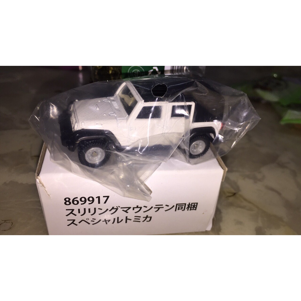 【合川玩具】現貨 TOMICA 多美小汽車 驚險坡道組的吉普車 JEEP WRANGLER