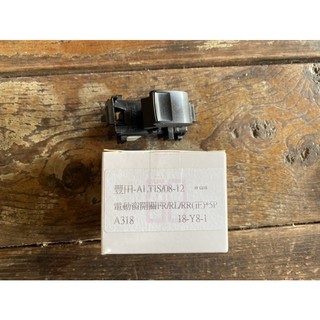CH小舖/豐田TOYOTA/電動窗開關/前右/後右/後左