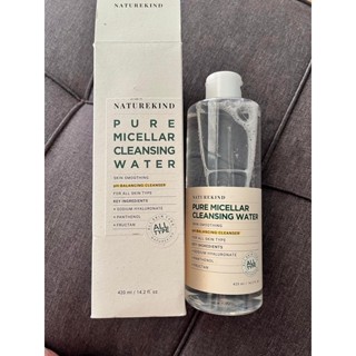 naturekind溫和保濕卸妝水