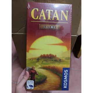 全新桌遊 卡坦島5-6人擴充版 CATAN 5-6 PLAYER EXPANSION－中文版